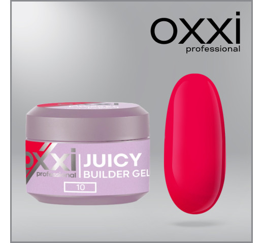 Моделирующий гель Oxxi Builder ProGel 10 HEMA/TPO free, красно-розовый, 15 мл