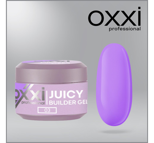 Моделирующий гель Oxxi Builder ProGel 3 HEMA/TPO free, сиреневый, 15 мл