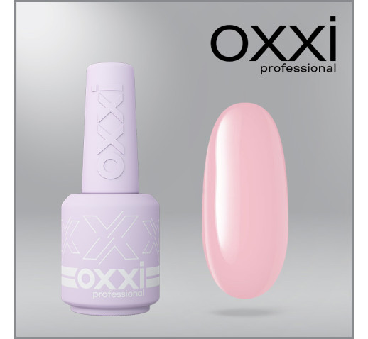 Полигель Liquid Poly Gel OXXI Professional, 13, розово-бежевый, 15мл