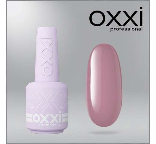 Полигель Liquid Poly Gel OXXI Professional, 18, пыльная роза, 15мл