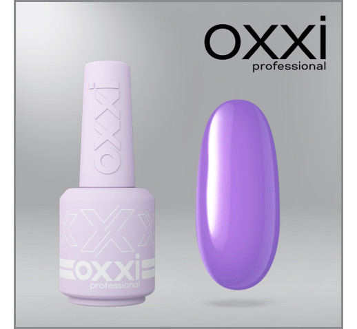 Полигель Liquid Poly Gel OXXI Professional, 46, фиолетовый, 15мл