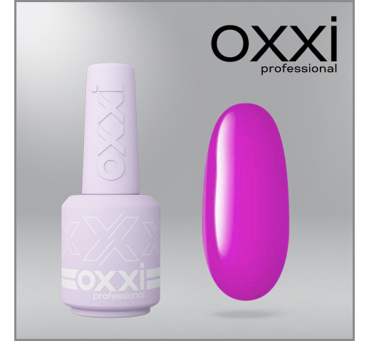 Полигель Liquid Poly Gel OXXI Professional, 47, лиловый, 15мл