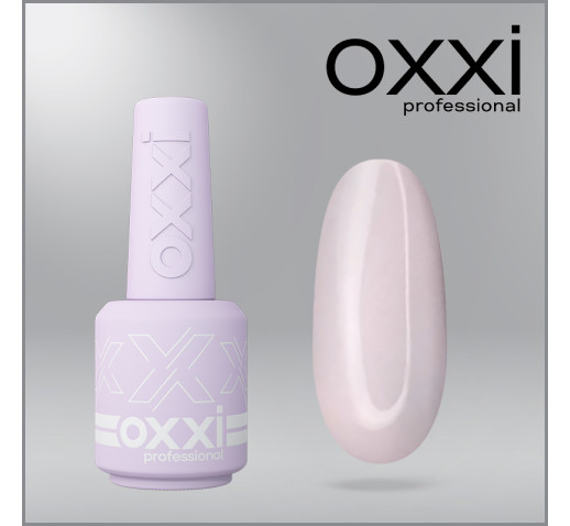Полигель Liquid Poly Gel OXXI Professional, 5, молочный сиреневый, 15мл