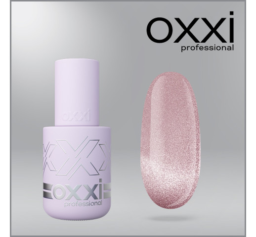 Гель-лак Oxxi Lux Silk Cat 3, розовый, магнитный, 10мл