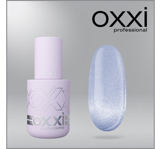 Гель-лак Oxxi Lux Silk Cat 5, светло-синий, магнитный, 10мл