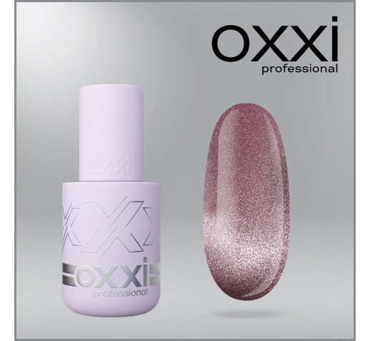 Гель-лак Oxxi Lux Silk Cat 7, сливовый, магнитный, 10мл