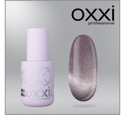 Гель-лак Oxxi Lux Silk Cat 9, темный бежево-розовий, магнитный, 10мл