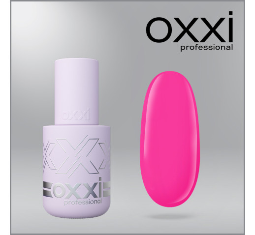 Гель-лак для педикюра Oxxi One Step 10, 10мл