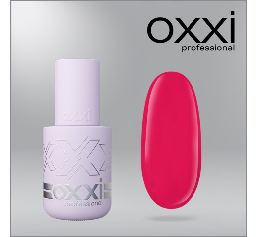 Гель-лак для педикюра Oxxi One Step 11, 10мл 