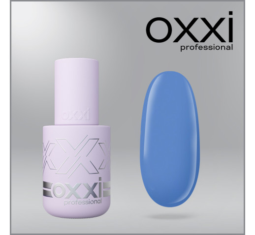 Гель-лак для педикюра Oxxi One Step 13, 10мл