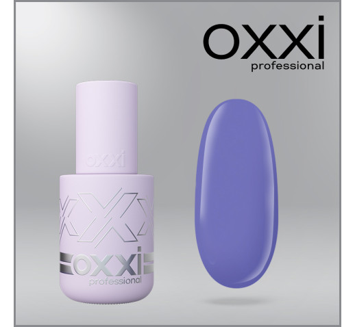 Гель-лак для педикюра Oxxi One Step 15, 10мл