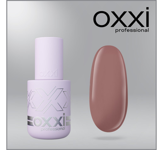 Гель-лак для педикюра Oxxi One Step 19, 10мл 