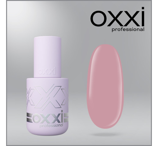 Гель-лак для педикюра Oxxi One Step 20, 10мл
