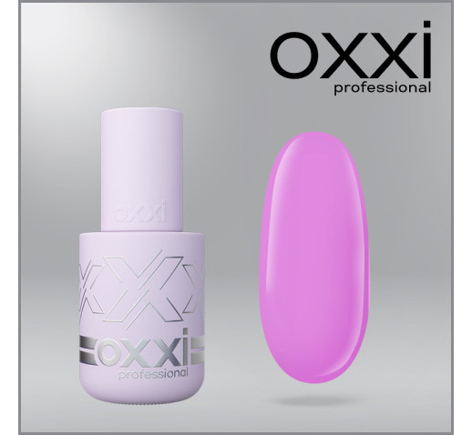 Гель-лак для педикюра Oxxi One Step 7, 10мл