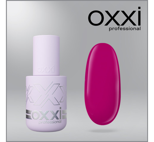 Гель-лак для педикюра Oxxi One Step 8, 10мл