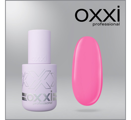 Гель-лак для педикюра Oxxi One Step 9, 10мл