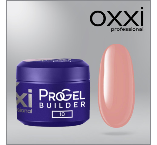 Моделирующий гель Oxxi Builder ProGel 10 HEMA/TPO free, бежевый, 30 мл