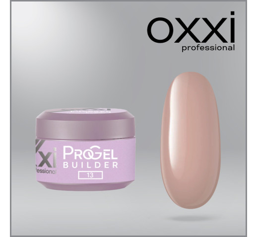 Моделирующий гель Oxxi Builder ProGel 13 HEMA/TPO free, светло-бежевый, 15 мл