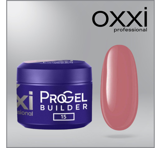 Моделирующий гель Oxxi Builder ProGel 15 HEMA/TPO free, розово-бежевый, 30 мл