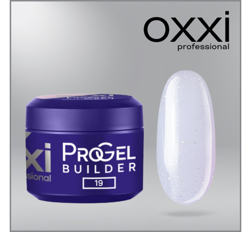 Моделирующий гель Oxxi Builder ProGel 19 HEMA/TPO free, молочный с блестками, 30 мл