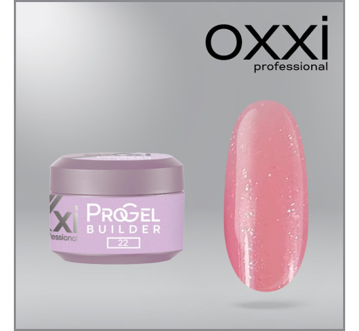 Моделирующий гель Oxxi Builder ProGel 22 HEMA/TPO free, коричнево-бежевый с блестками, 15 мл