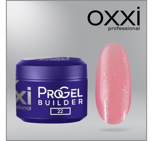 Моделирующий гель Oxxi Builder ProGel 22 HEMA/TPO free, коричнево-бежевый с блестками, 30 мл