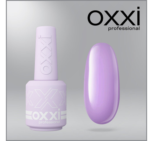 Камуфлирующая база Total Base Oxxi Professional 2, 15мл