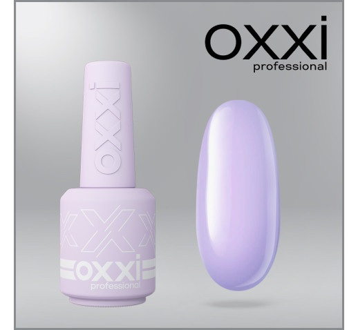 Камуфлирующая база Total Base Oxxi Professional 3, 15мл