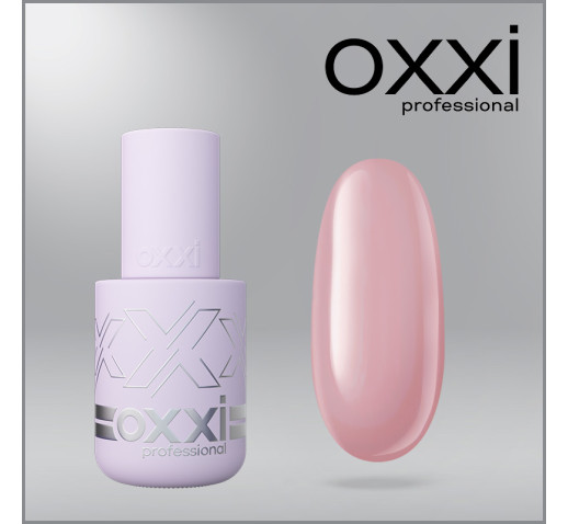 Камуфлирующая база Total Base Oxxi Professional 5, 10мл