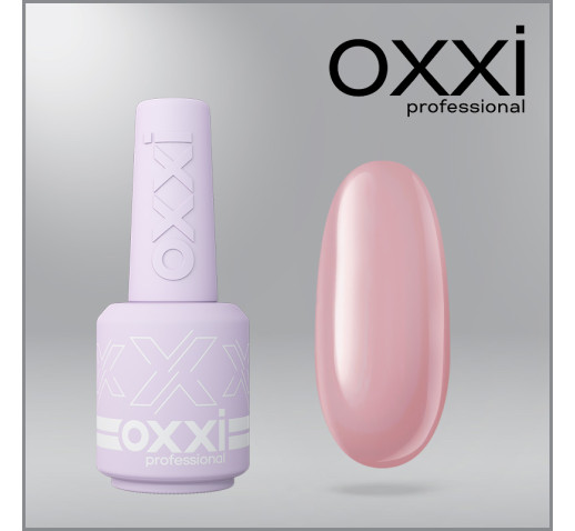 Камуфлирующая база Total Base Oxxi Professional 5, 15мл