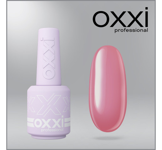 Камуфлирующая база Total Base Oxxi Professional 7, 15мл