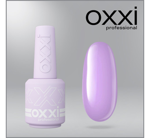 Камуфлирующая база Total Base Oxxi Professional 2, 15мл