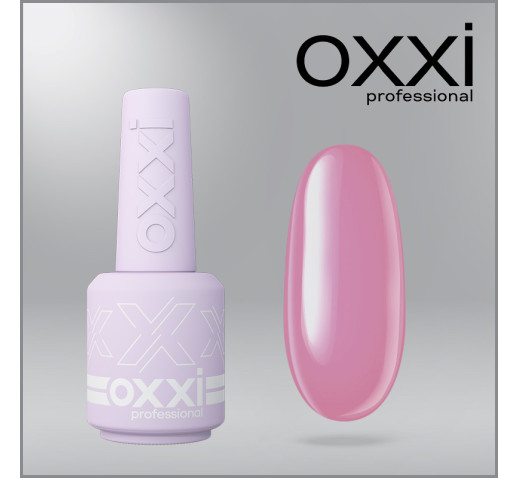 Камуфлирующая база Total Base Oxxi Professional 7, 15мл