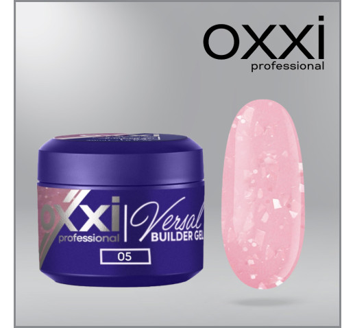 Моделирующий гель Versal Builder Gel Oxxi Professional, 5, бежево-розовый с поталью, 30мл 