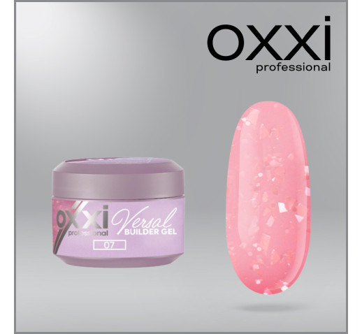 Моделирующий гель Versal Builder Gel Oxxi Professional, 7, розово-персиковый с поталью, 15мл