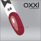 CRYSTAL GLASS CG№58