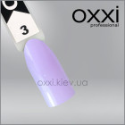 Моделирующий гель Builder Gel Oxxi Professional, 3, 30мл