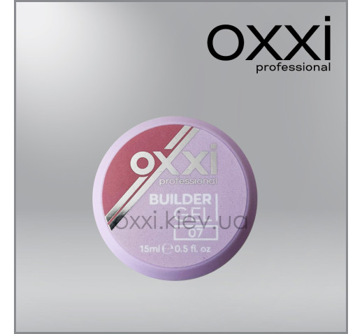 Моделирующий гель Builder Gel Oxxi Professional, 7, 15мл