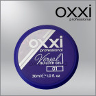 Моделирующий гель Versal Builder Gel Oxxi Professional, 1, 30мл