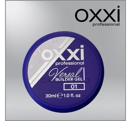 Моделирующий гель Versal Builder Gel Oxxi Professional, 1, 30мл