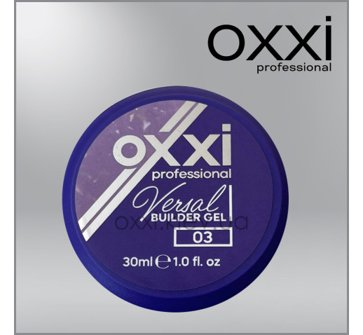 Моделирующий гель Versal Builder Gel Oxxi Professional, 3, 30мл