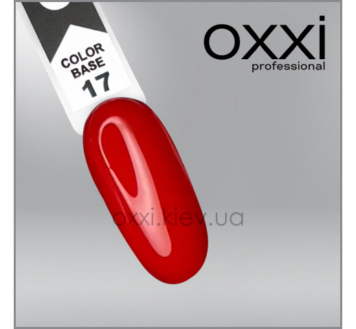 Камуфлирующая цветная база для гель-лака Oxxi Professional Color Base 17, малина, 10мл