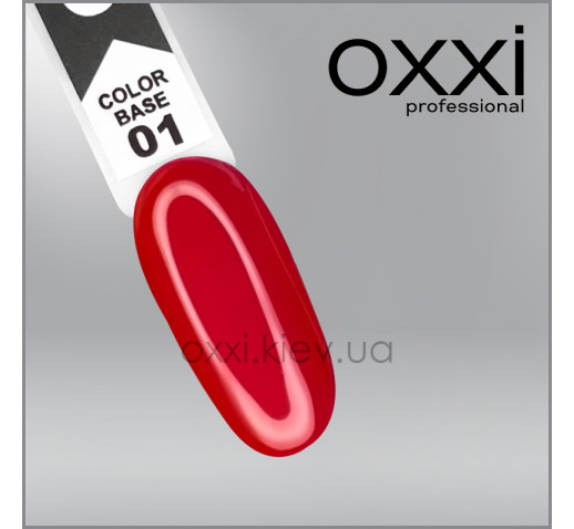 Камуфлирующая цветная база для гель-лака Oxxi Professional Color Base 1, красная, 15мл 