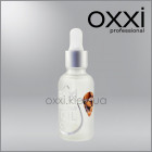 Масло для кутикулы Cuticle Oil, almond, OXXI professional, запах миндаля, 30 мл.