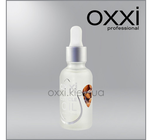 Масло для кутикулы Cuticle Oil, almond, OXXI professional, запах миндаля, 30 мл.
