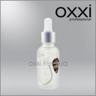 Масло для кутикулы Cuticle Oil, chocolate, OXXI professional, запах шоколада, 30 мл.