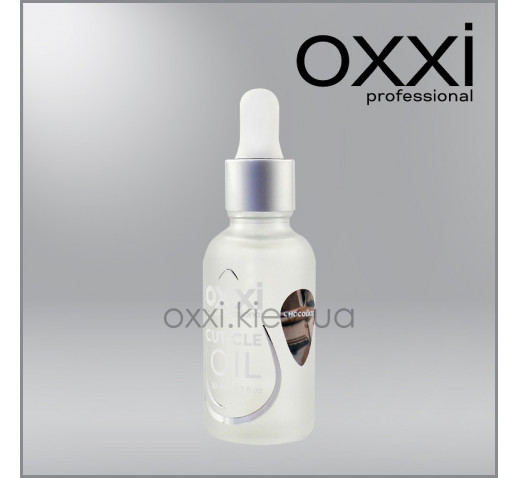 Масло для кутикулы Cuticle Oil, chocolate, OXXI professional, запах шоколада, 30 мл.