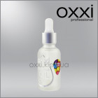 Масло для кутикулы Cuticle Oil, bubble gum, OXXI professional, запах жвачки, 30 мл. 