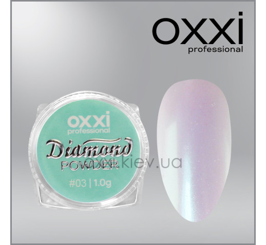 Зеркальная пудра втирка Diamond Powder OXXI Professional 3, 1гр. 