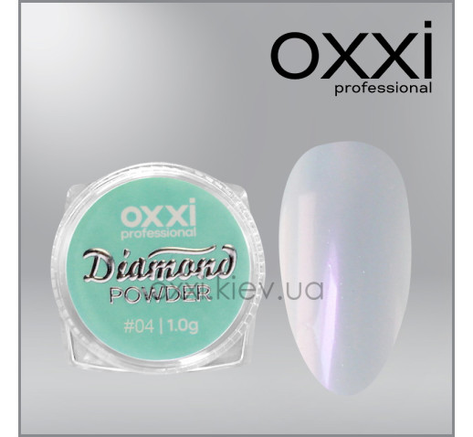 Зеркальная пудра втирка Diamond Powder OXXI Professional 4, 1гр.